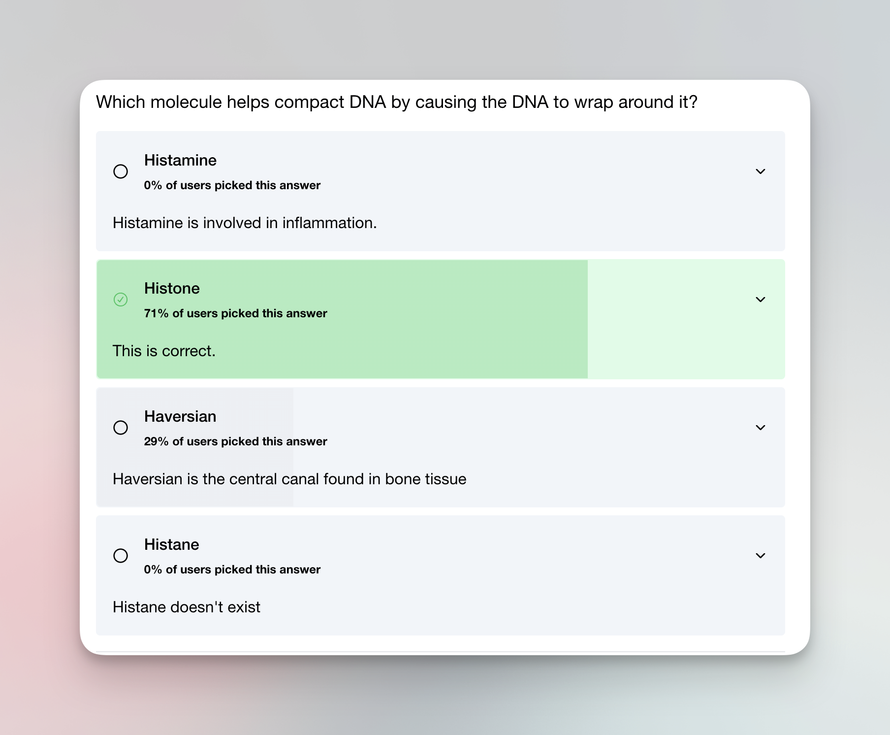 Integrated Explanations screenshot